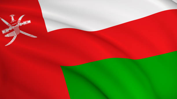 Oman